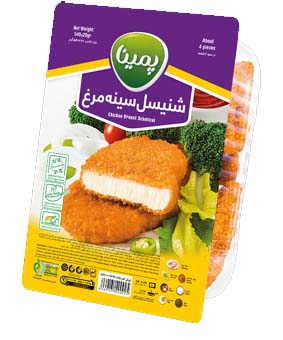 شنیسل سینه مرغ پمینا 400گرمی